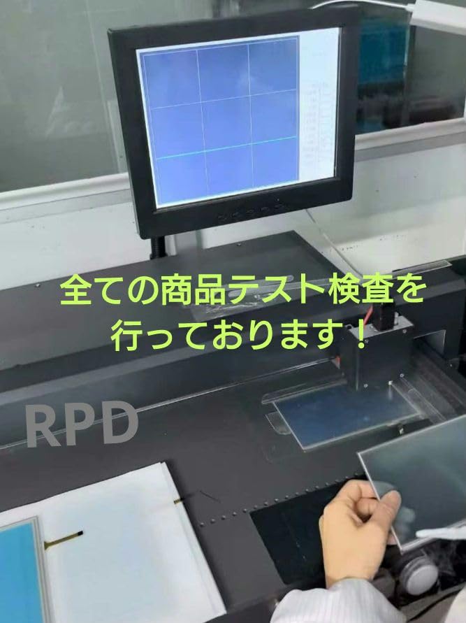 Amazon.co.jp: カーナビ補修用 タッチパネル パイオニア